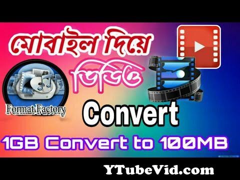 View Full Screen: video converter for mobile1gb to convert 100 mb.jpg