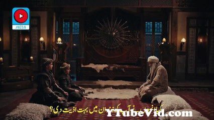 View Full Screen: kurulus osman season 04 episode 82 urdu dubbed har pal geo 124 bolum 112 part 3.jpg