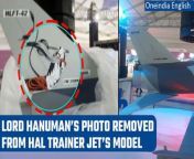 An image of lord hanuman was removed from the fin of HAL’s trainer jet’s scale which was unveiled during the ongoing Aero India Show. &#60;br/&#62; &#60;br/&#62;#AeroIndia2023 #LordHanuman #HAL