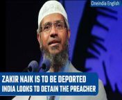 Radical Islamic preacher Zakir Naik is likely to be deported from Oman as India looks to detain the founder of the banned Islamic Research Foundation.&#60;br/&#62; &#60;br/&#62;#ZakirNaik #Oman #India