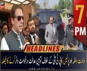 IMRAN KHAN SECURES PROTECTIVE BAIL FR0M LHC.&#60;br/&#62;&#60;br/&#62;US VOICES CONCERN OVER HUMAN RIGHTS ‘VIOLATIONS’ IN PAKISTAN.&#60;br/&#62;&#60;br/&#62;GOVT DECIDES TO CONSTITUTE JIT OVER TERRORISM CASES AGAINST IMRAN KHAN.&#60;br/&#62;&#60;br/&#62;COURT GRANTS POLICE TWO-DAY JUDICIAL REMAND OF HASSAN NIAZI.&#60;br/&#62;&#60;br/&#62;IMRAN KHAN TO CHALLENGE NAB’S SUMMON IN HIGH COURT.&#60;br/&#62;&#60;br/&#62;TEXTILE SECTOR ON VERGE OF DEFAULT, APTMA WRITES TO GOV SBP.&#60;br/&#62;&#60;br/&#62;IMF APPROVES SRI LANKA’S &#36;2.9BN BAILOUT.&#60;br/&#62;&#60;br/&#62;PM SHEHBAZ SHARIF FORMS COMMITTEE TO TRANSFER DISCOS TO PROVINCES.&#60;br/&#62;&#60;br/&#62;IMF RAISES RESERVATIONS ON PETROL SUBSIDY SCHEME.&#60;br/&#62;&#60;br/&#62;VLADIMIR PUTIN MEETS ‘DEAR FRIEND’ XI IN KREMLIN AS UKRAINE WAR GRINDS ON.&#60;br/&#62;&#60;br/&#62;ATC GRANTS INTERIM BAIL TO SHAH MAHMOOD QURESHI IN TWO CASES.&#60;br/&#62;&#60;br/&#62;NAB SUMMONS USMAN BUZDAR IN CORRUPTION CASE.&#60;br/&#62;&#60;br/&#62;ARY News is a leading Pakistani news channel that promises to bring you factual and timely international stories and stories about Pakistan, sports, entertainment, business, amid others.