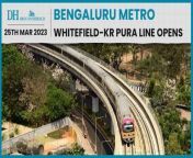 Prime Minister Narendra Modi inaugurated the 13.71-km Whitefield (Kadugodi)-KR Pura metro line in eastern Bengaluru on March 25. The Whitefield line is expected to open to the public from 7 am onwards on Sunday, although Bangalore Metro Rail Corporation Limited (BMRCL) has yet to publicly announce the timings.